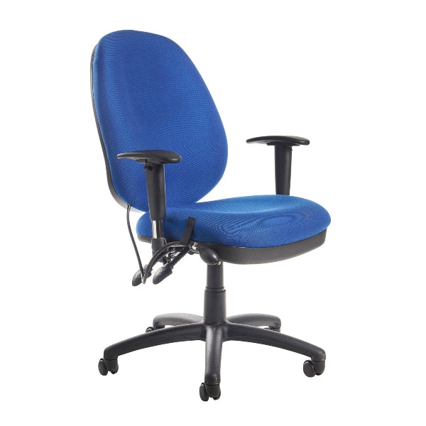 Sofia Adjustable Lumbar Fabric Operators Chair