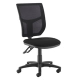 Altino Mesh Back Operator Chair