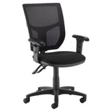 Altino Mesh Back Operator Chair