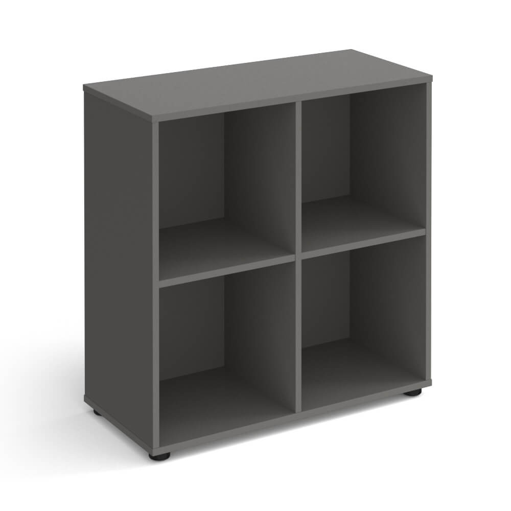 Cube Storage 4 Compartments