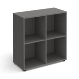 Cube Storage 4 Compartments