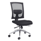 Gemini Mesh Back Task Chair