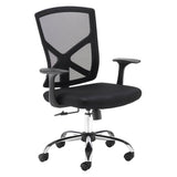 Hale Mesh Back Operator Chair