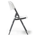 Hebe Folding Chair (Pack of 4)