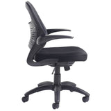 Orion Mesh Back Operators Chair