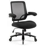 Reiki Heavy Duty Mesh Chair