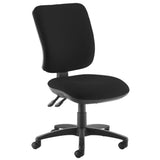 Senza Fabric Operators Chair
