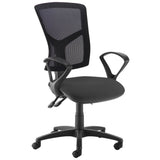 Senza Mesh Back Operator Chair