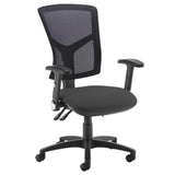 Senza Mesh Back Operator Chair