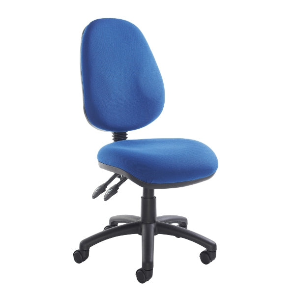 Vantage 100 Fabric Operators Chair with No Arms