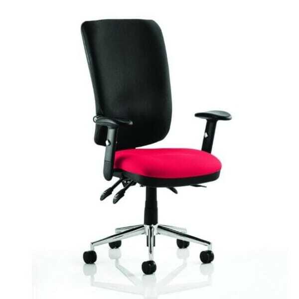 Chiro High Back Chair Bergamot Cherry Black KCUP0105 600x600