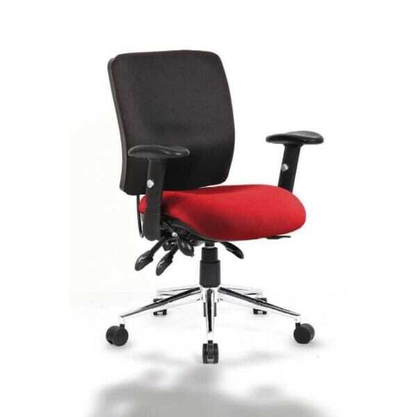 Chiro Medium Back Chair Ginseng Chilli Black KCUP0126 600x600