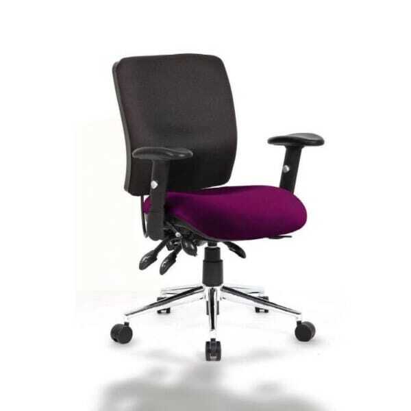 Chiro Medium Back Chair Tansy Purple Black KCUP0128 600x600